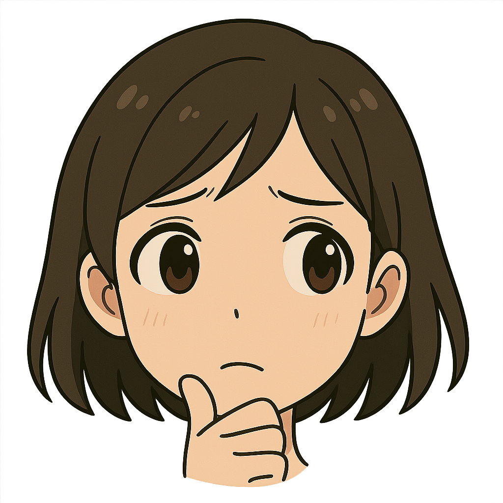 あかね
